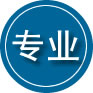 下陆区专业道路救援