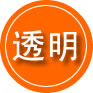 下陆区救援费用合理